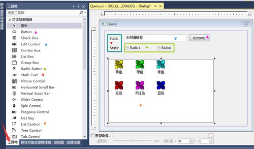 軟件開(kāi)發(fā)之界面設(shè)計(jì)（一） 從用戶(hù)習(xí)慣到視覺(jué)層次的構(gòu)建